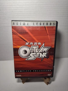 Outlaw Star Complete Series Collection Anime Dvd Set - Small Chips out of case - Foto 1 di 7