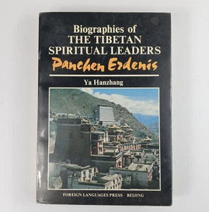 Biographies of the Tibetan Spiritual Leaders Panchen Erdenis by Ya Hanzhang 1994 - Picture 1 of 11