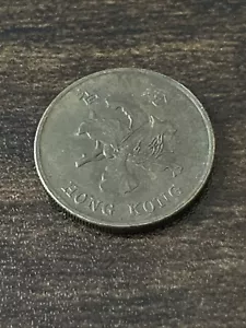 Hong Kong 1998 50 Cents Brass Plated Steel Actual Coin Bauhinia Flower TK5829* - Picture 1 of 3