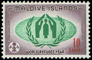 Scott # 53 - 1960 - ' World Refugee Year ', WRY emblem