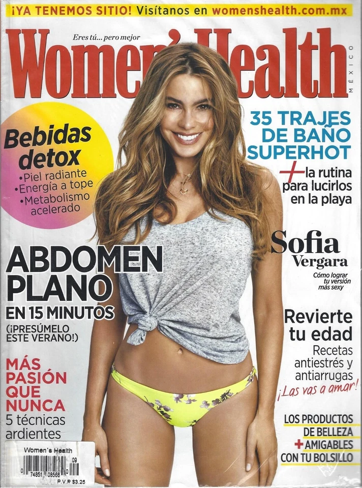 Sofia Vergara Women's Health Magazine Mexico July 2014 💲 Foto 1 de 1