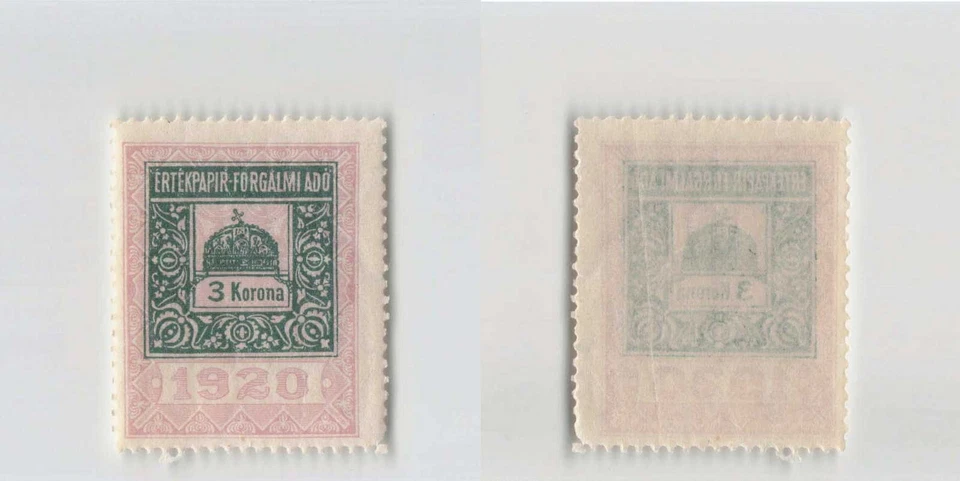 *Hungary Revenue Stamp, 3 Korona 1920 , Fiscal Cinderella Tax [S6053]7e3 - Image 1 of 1