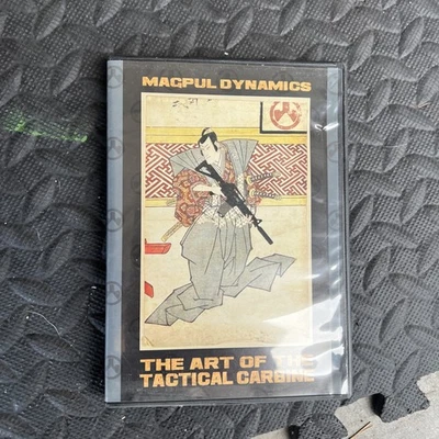 Magpul Dynamics - The Art Of The Tactical Carbine (3-Disc  Set) - Image 1 of 4