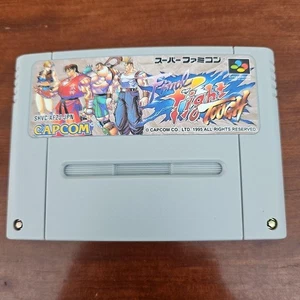 Nintendo Super Famicom SFC CAPCOM Final Fight Tough gebraucht aus Japan - Bild 1 von 2