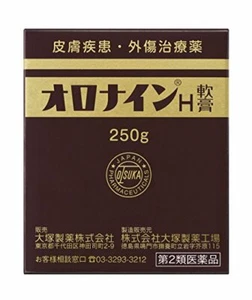 Otsuka ORONINE H OINTMENT 250g Skin Care from Japan