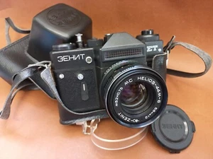 Soviet Vintage Camera "Zenith ET" HELIOS 44m-6, 2/58 M42, New!!! Camera USSR - Picture 1 of 10
