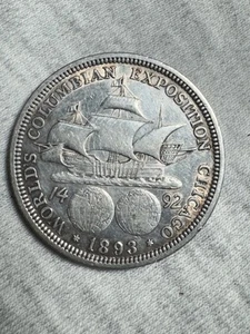 🆕 1893 Columbian Exposition Half Dollar – World’s Fair Silver Coin - Picture 1 of 2