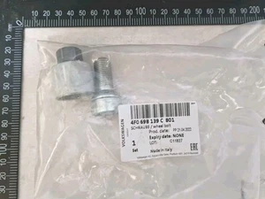 NEW Volkswagen VW Security Master Locking Wheel Nut Key CODE 801 "A" 4F0698139C - Picture 1 of 3