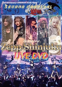 2nd Anniversary ONEMAN TOUR FINAL "Second Carnival - Touching the Wrath" 2024.10 - Picture 1 of 1