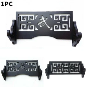 Wandhalterung Samurai Schwert Katana Halter Standhalterung Display Rack Hanger - Picture 1 of 8