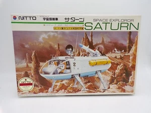 Vintage Nitto Japan 1/60 scale Wind Up Space Explorer Saturn Kit NMIB Sci Fi - Bild 1 von 7