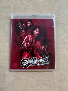 Zero Woman: Red Handcuffs (1974) Blu-ray USED - Picture 1 of 5