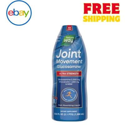 Líquido extra fuerte de glucosamina Nature’s Way Joint Movement - 33,8 fl oz Foto 1 de 3
