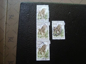 NIGER - timbre yvert/tellier n° 108 x4 obl (Y7) (E) - Picture 1 of 1