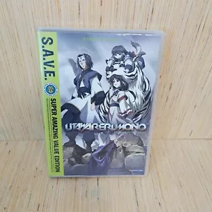 Utawarerumono: Die komplette Serie (DVD) Der Mann hinter der Maske saubere Discs - Bild 1 von 2