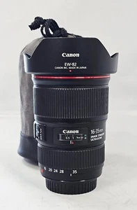 Lente Canon EF 16-35 mm f/4 L IS USM - Imagen 1 de 1