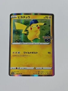 Pokémon GO Pikachu 028/071 s10b Holo Japonés Casi Nuevo-Como Nuevo, con Funda/Tarjeta de Código - Imagen 1 de 5