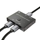 2 in 1 Out /1 in 2 Out 8K Display Port Splitter