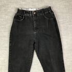 Vintage Lee Jeans Womens 8sp Petite Short 25w USA Made High Rise Elastic Waist