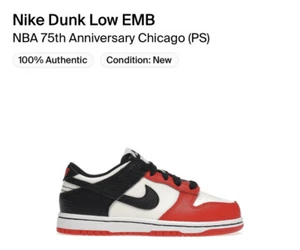 Nike Dunk Low EMB NBA 75th Anniversary (PS) Size 3Y DC9564-100 NIB - Picture 1 of 4