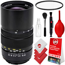 Oshiro 135mm Telephoto Lens for Sony NEX E-Mount a7r a7s a7 a6300 a6000 a5100