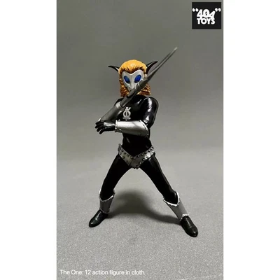 404TOYS Alien Magma Ultraman 1/12 Scale PVC ABS Action Figure - Image 1 of 4