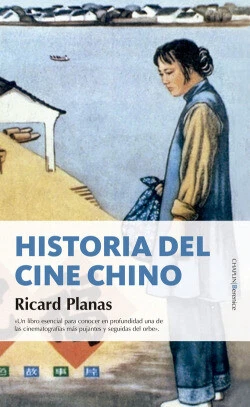 HISTORIA DEL CINE CHINO. NUEVO. Envío URGENTE. HISTORIA (IMOSVER) - Imagen 1 de 1