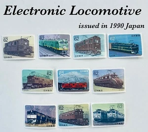 Japan Electronic Locomotive Postage stamps Perfect Set 10 Stamps issued in 1990 - Picture 1 of 7