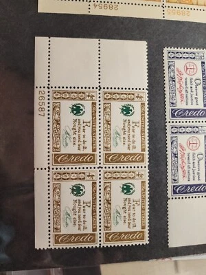 US Stamp Scott #1140, American Credo Issue, 4c,  Plate Block, Unused - #B140 - Image 1 of 3