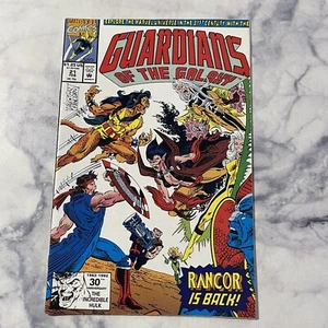 Guardians of the Galaxy Comic Heft #21 Marvel Comics 1992 - Bild 1 von 11