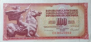 Yugoslavia 100 Dinara 1986 Banknote Circulated Very Fine Condition - Picture 1 of 2