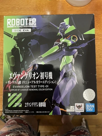 Robot Spirits Side Eva Evangelion Unit-01+Spear of Cassius Renewal Color Figure Cover