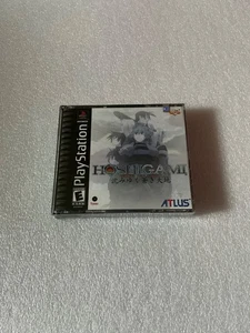 Hoshigami (PS1 PSX Playstation) BRAND NEW sealed ntsc USA big box see pics RARE - Picture 1 of 20