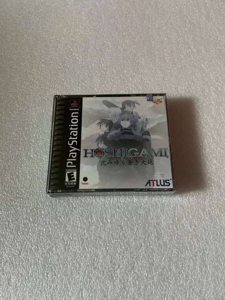 Hoshigami (PS1 PSX Playstation) BRAND NEW sealed ntsc USA big box see pics RARE - Image 1 of 4
