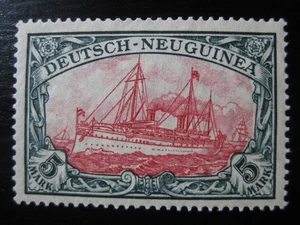 NEUGUINEA DEUTSCHE KOLONIE Mi. #23II A II postfrisch postfrisch Kaiser Yacht Briefmarke! CV 215,00 $ - Bild 1 von 2