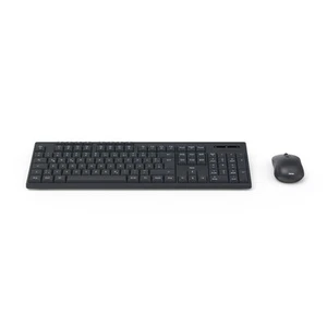 Hama Wireless Keyboard Mouse Set (Wireless Keyboard with Mouse, with Battery, Er - Bild 1 von 10