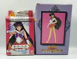 ANIME : SAILOR MOON : SAILOR MARS MODEL KIT SET BY ELFIN & BAN DAI - Bild 1 von 8