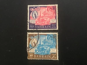 ICOLLECTZONE BAHRAIN 155-156 VF usado - Imagen 1 de 1