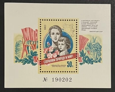 Travelstamps: 1983 Russia Mini Souvenir Sheet #5213 Environment & Peace MNH OG - Image 1 of 4