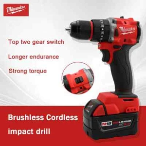 Milwaukee 18V 150N.m Brushless Cordless Impact Drill, Small Electric Power Tool - Picture 1 of 9