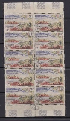 Laos - Tourism Issue (Used Full Set of Sheetlets) 1960 (CV $105) - Image 1 of 3