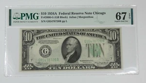 Series 1934-A $10 FRN G-Dist Chicago PMG 67 Superb Gem Unc EPQ Fr#2006-G Pop Top - Picture 1 of 4
