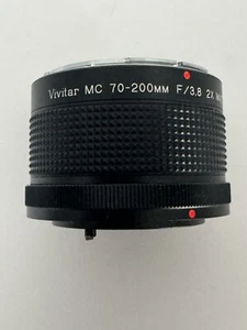 Vivitar MC 70-200mm f3.8 2x Matched Multiplier (7263) - Picture 1 of 4