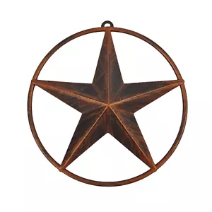 Small Metal Barn Star  Wall Decor With Smooth Ring Brushed Copper Finish 6.25 in - Picture 1 of 3