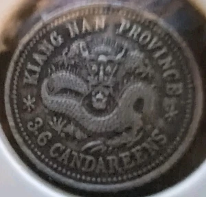 China 1903 Kiang Nan Province 3.6 Candareens Silver Coin 5 Cent #FC04 - Picture 1 of 2