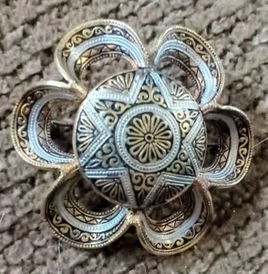 Vintage Gold tone Damascene Star of David Circle Ribbon Ornately Brooch Pin - Picture 1 of 4