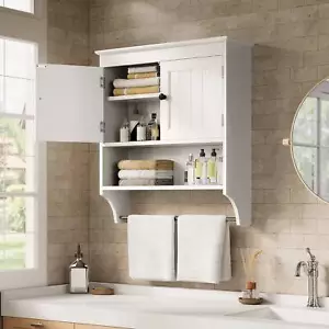 Lofka Bathroom wall mounted cabinet with towel bar and 2 door adjustable racks - Picture 1 of 21