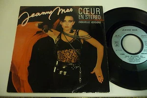 JEANNE MAS 45T COEUR EN STEREO / OH MAMA.SEXY COVER CHEESECAKE. - Imagen 1 de 2