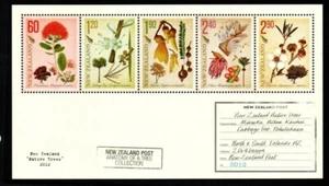 NEW ZEALAND SGMS3340 2012 NATIVE TREES MNH - Picture 1 of 1