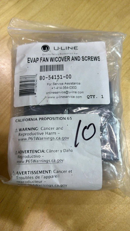 U-LINE 80-54151-00 NEW EVAP FAN W/ COVER AND SCREWS (10) - Image 1 of 1